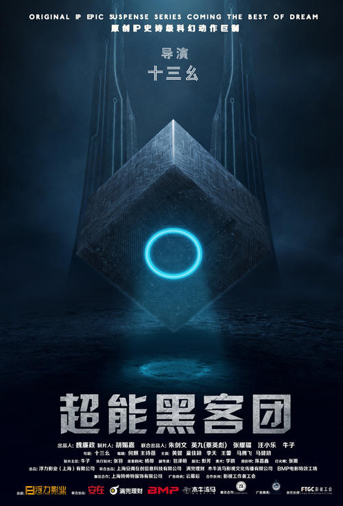 怎么做假阿德勒大学文凭毕业证